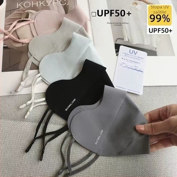 UPF50+ Maska od ledenog svile, bezšavna, za muškarce i žene, prozračna, zaštita očiju, UV zaštita