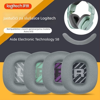 Kožni jastučić za slušalice Logitech Astro A10 – nova generacija