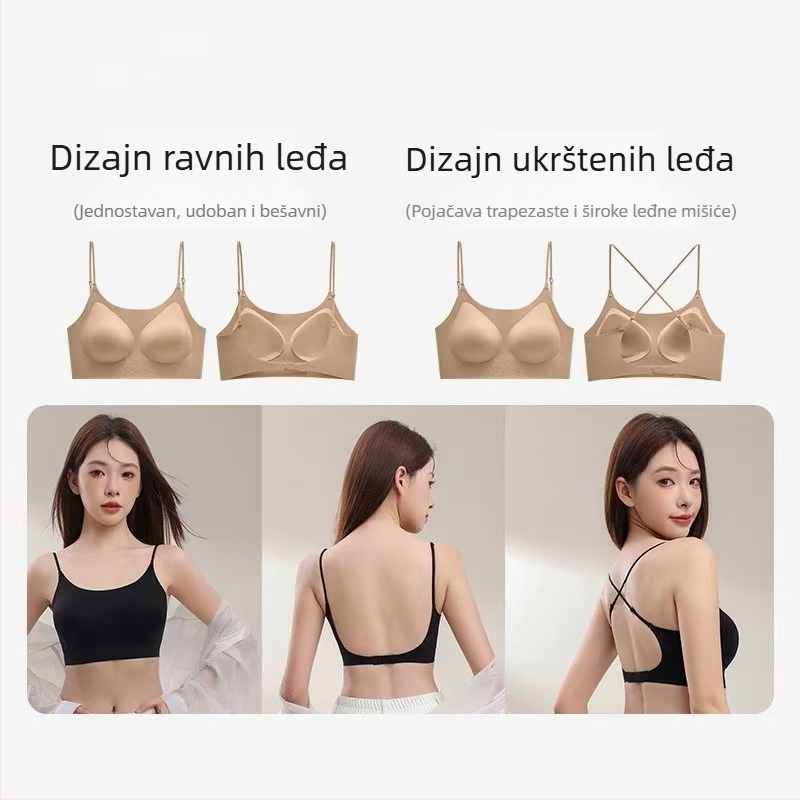 Bezšivne grudnjake, nevidljiv stražnji dio, tanke oblikovane košarice, najlon-želatina tkanina