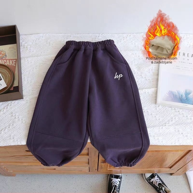 Dječje pamukaste trenirke, minimalistički stil, unisex, za proljeće i jesen