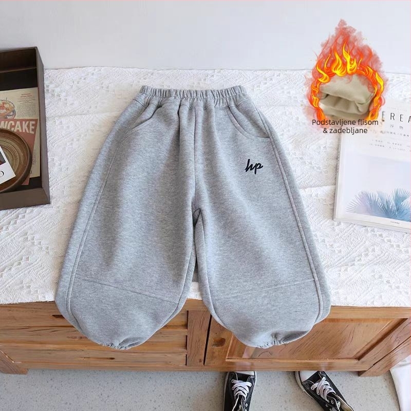 Dječje pamukaste trenirke, minimalistički stil, unisex, za proljeće i jesen