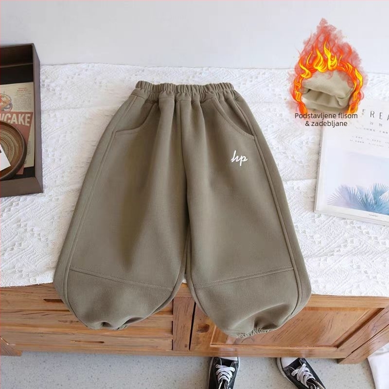 Dječje pamukaste trenirke, minimalistički stil, unisex, za proljeće i jesen