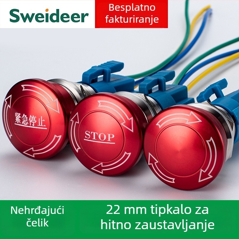 Sweideer 22 mm gumb za nužno zaustavljanje – nehrđajući čelik, metalni prekidač s čipkastom glavom, gumb lifta