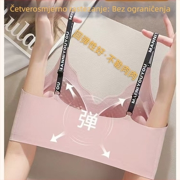 Ljetni bešavni grudnjak-cami za male grudi, oblikovanje i podupiranje, s debelim oblikovanim košaricama (3/4)
