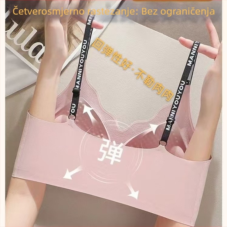 Ljetni bešavni grudnjak-cami za male grudi, oblikovanje i podupiranje, s debelim oblikovanim košaricama (3/4)