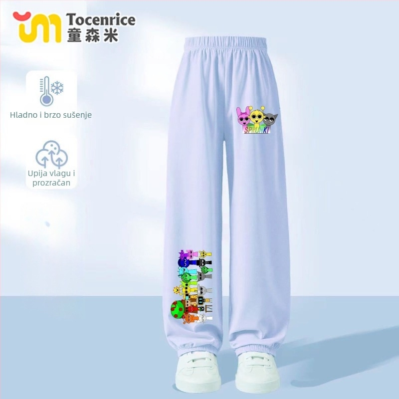 Rhythm Box Dječje ljetne sportske hlače, 2025 novi model, unisex, prozračne ice-silk tkanine, hlače protiv komaraca