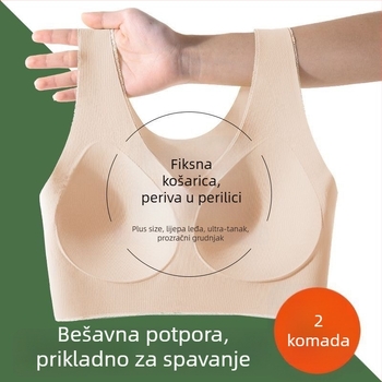 Ženski sportski grudnjak za male grudi, bez žice, oblike 3/4 košarica, integrirani top, fiksne košarice, prozračna potpora leđa