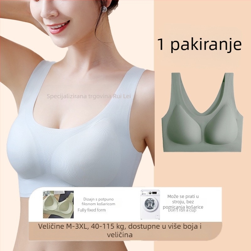 Ženski sportski grudnjak za male grudi, bez žice, oblike 3/4 košarica, integrirani top, fiksne košarice, prozračna potpora leđa