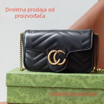 Marmont mini torbica za rame s lančićem u obliku srca, od prave kože