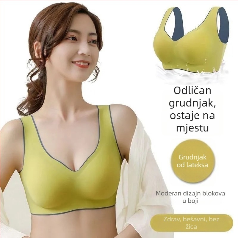 Bezšivni sportski grudnjak, kontrastna boja na leđima, udoban push-up, vest-stil s tri reda kopči na leđima, za žene