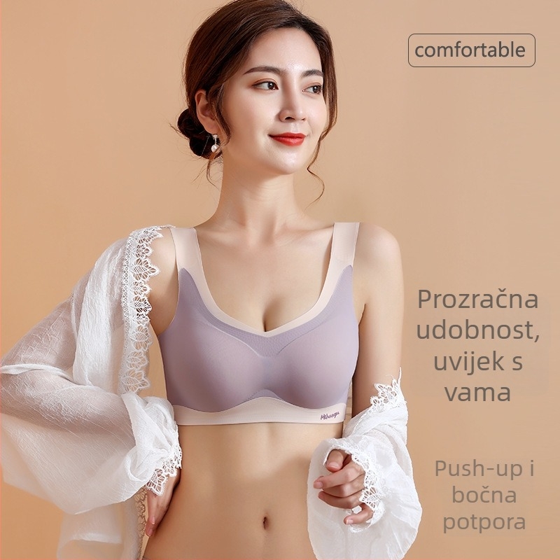 Ženski latex push-up sportski top, bežični, bez šavova, oblikuje leđa, potpuno pokriven košarica, najlon-spandeks