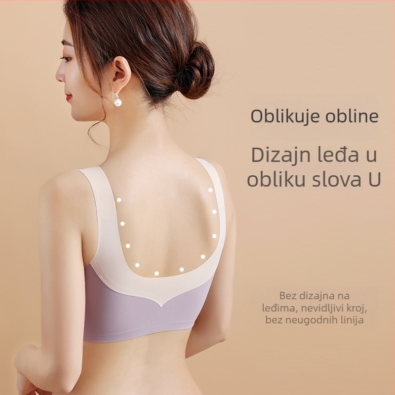 Ženski latex push-up sportski top, bežični, bez šavova, oblikuje leđa, potpuno pokriven košarica, najlon-spandeks