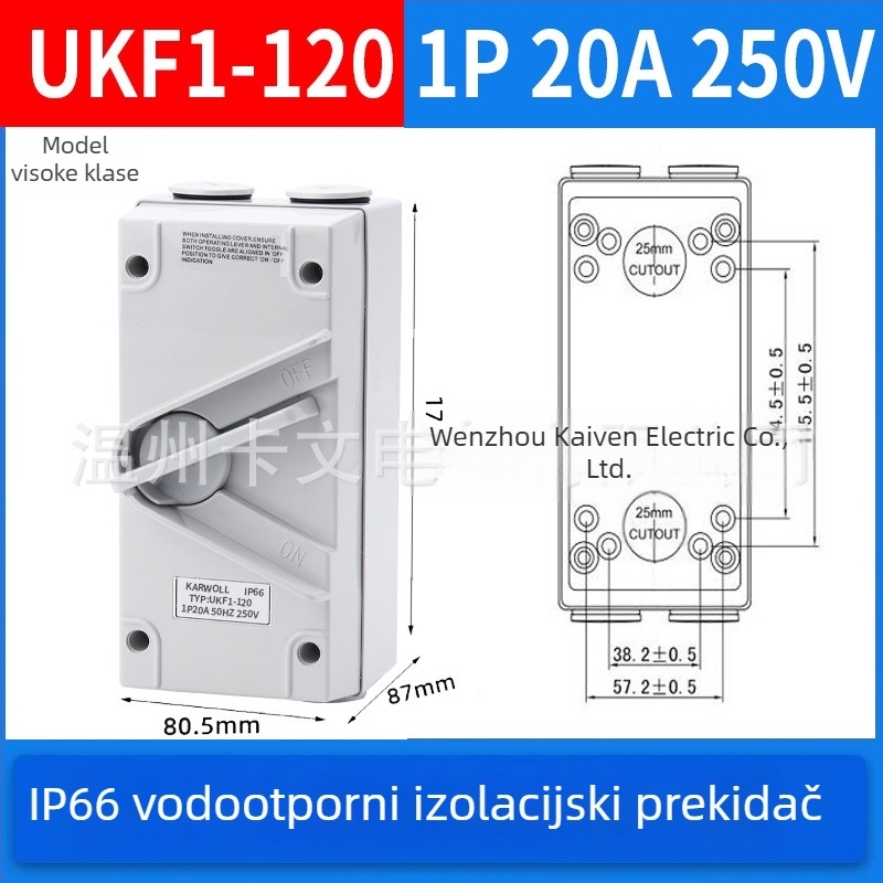 1/2/3/4P vodootporan izolacijski prekidač, trofazni industrijski vanjski rotacijski prekidač opterećenja, UKF serija, 20/35/63A