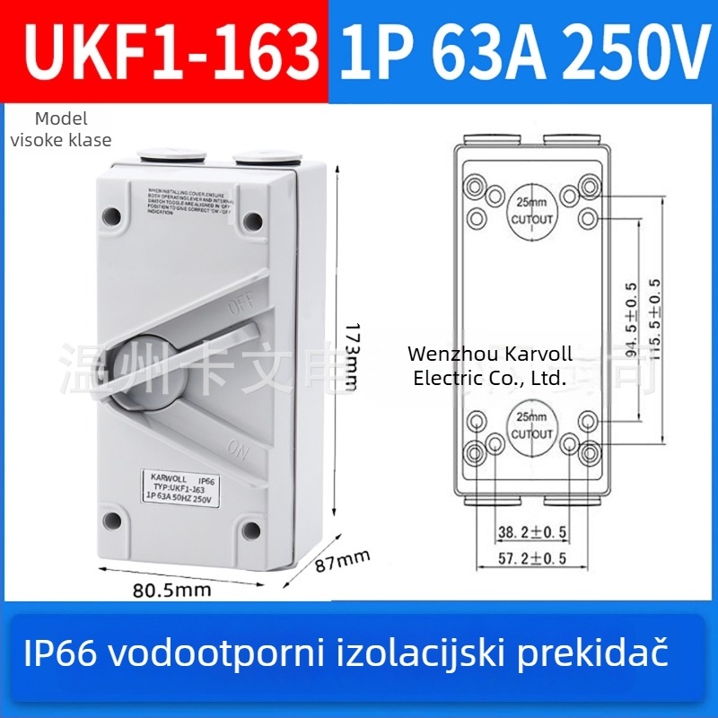 1/2/3/4P vodootporan izolacijski prekidač, trofazni industrijski vanjski rotacijski prekidač opterećenja, UKF serija, 20/35/63A