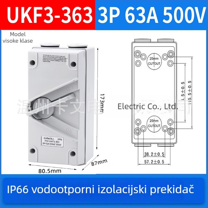 1/2/3/4P vodootporan izolacijski prekidač, trofazni industrijski vanjski rotacijski prekidač opterećenja, UKF serija, 20/35/63A