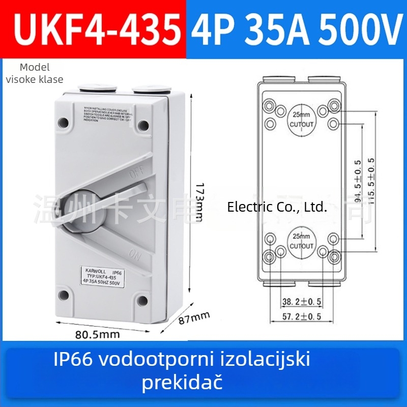 1/2/3/4P vodootporan izolacijski prekidač, trofazni industrijski vanjski rotacijski prekidač opterećenja, UKF serija, 20/35/63A