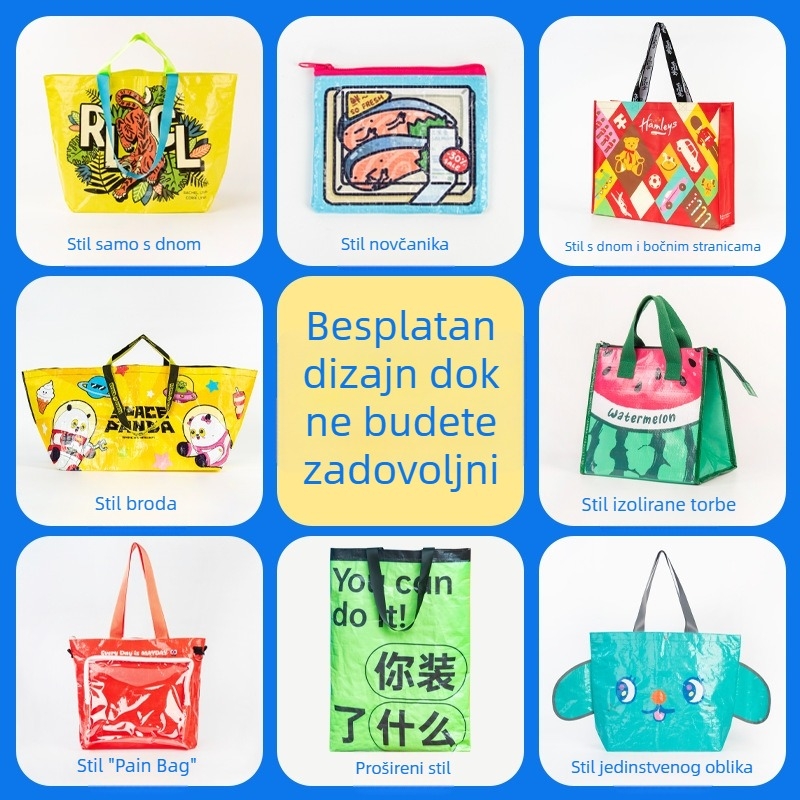 Jinsan gradska limitirana serija — pletena torba za putovanja, kulturni i kreativni darovi, muzej tema, prilagodba