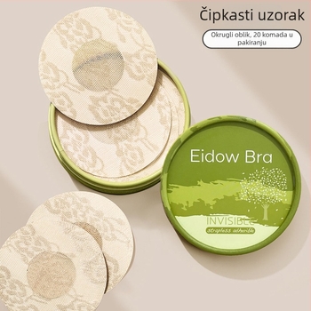 Čipkaste pločice za grudi za žene - tanke, podizanje, nevidljive bradavice, za vjenčanicu, male grudi