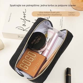 Corduroy kozmetička torbica velike kapacitete, prijenosna ženska putna torbica za šminku, držač ruža, 48 g