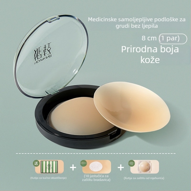 Medicinski silikonovi pokrovi za bradavice za žene, ultra-tanki, prozračni, nevidljivi, višekratno upotrebljivi