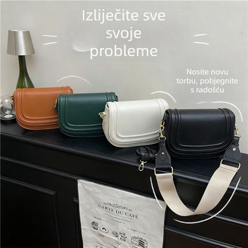 2025 nova moda retro torba u stilu sedla, jedinstvena teksturirana crossbody mala kvadratna torba, minimalistička i svestrana