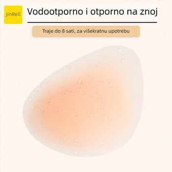 Silikonska pločica za dojke - ultra tanka, nevidljiva, bez tragova, podizanje, u obliku kapljice