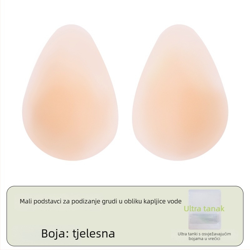 Silikonska pločica za dojke - ultra tanka, nevidljiva, bez tragova, podizanje, u obliku kapljice