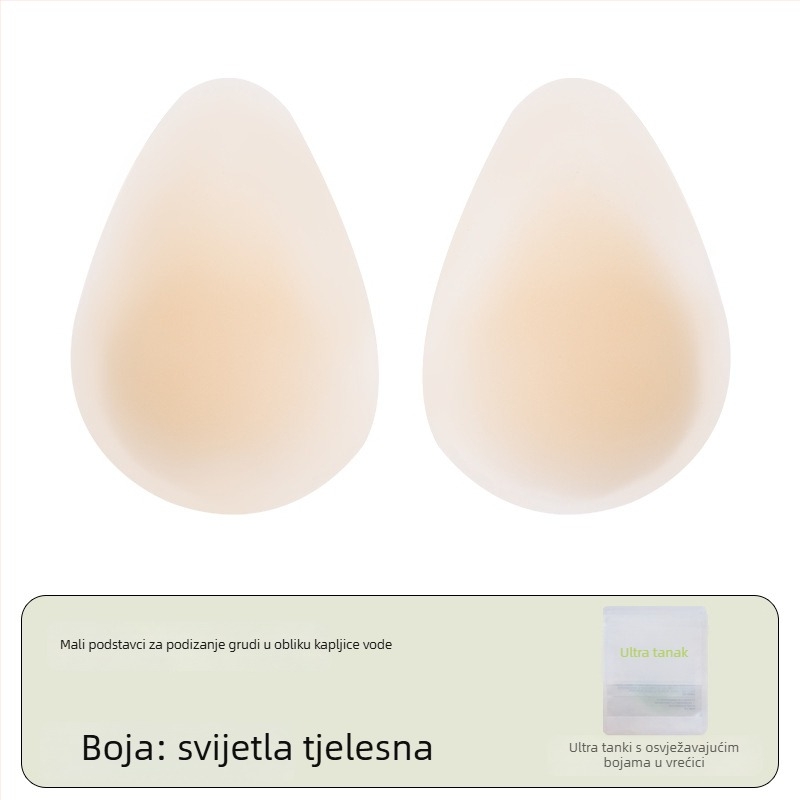 Silikonska pločica za dojke - ultra tanka, nevidljiva, bez tragova, podizanje, u obliku kapljice
