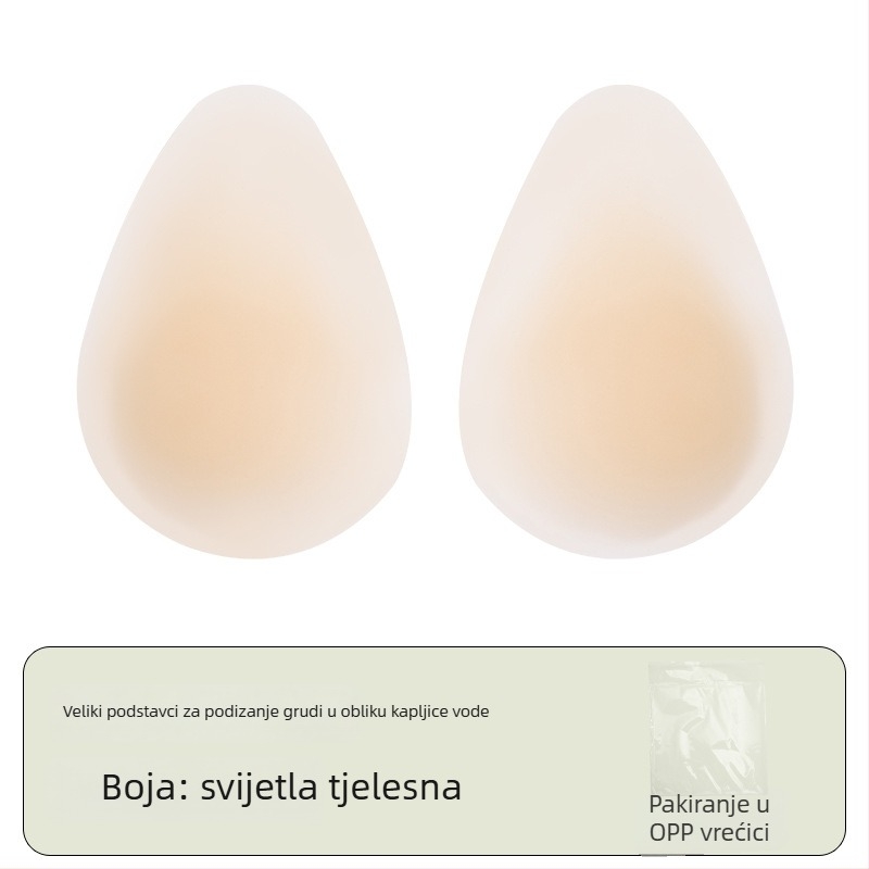 Silikonska pločica za dojke - ultra tanka, nevidljiva, bez tragova, podizanje, u obliku kapljice