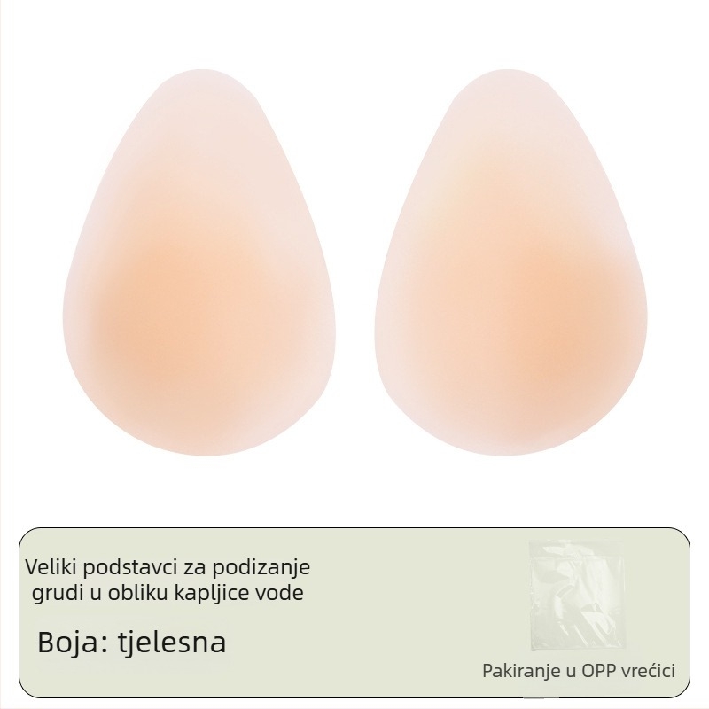 Silikonska pločica za dojke - ultra tanka, nevidljiva, bez tragova, podizanje, u obliku kapljice