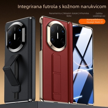 Kožna futrola za Huawei Mate X7 s magnetskim držačem, integriranim zaštitnim zaslonom i narukvicom – X7 Izdanje kolekcije