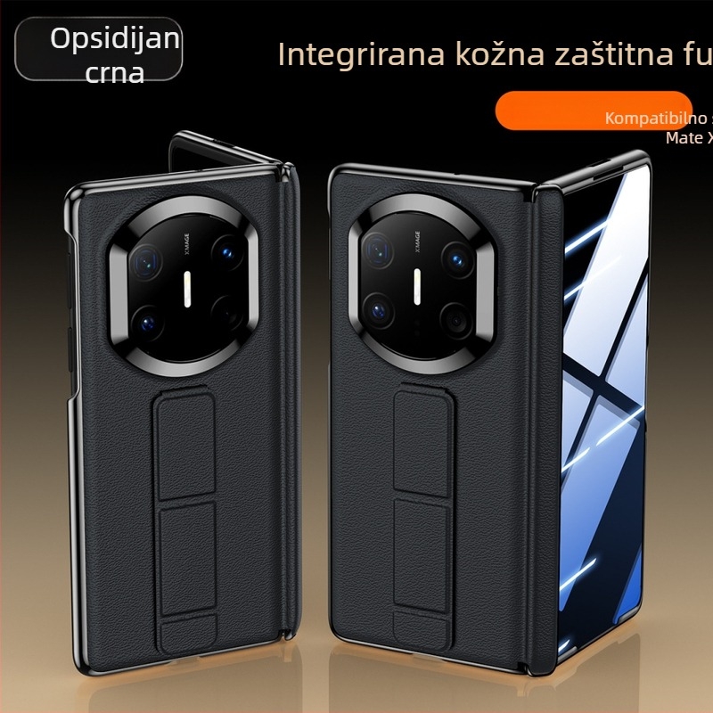 Kožna futrola za Huawei Mate X7 s magnetskim držačem, integriranim zaštitnim zaslonom i narukvicom – X7 Izdanje kolekcije
