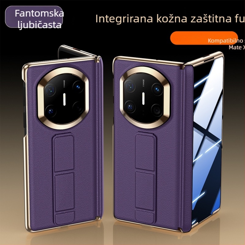 Kožna futrola za Huawei Mate X7 s magnetskim držačem, integriranim zaštitnim zaslonom i narukvicom – X7 Izdanje kolekcije