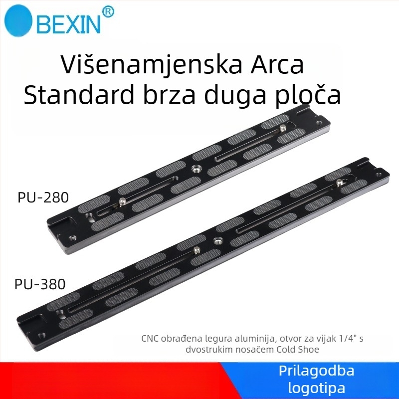 Univerzalna aluminijska pločica za brzo otpuštanje, 38 mm nosač gimbala – kompatibilna s kamerama bez ogledala i DSLR