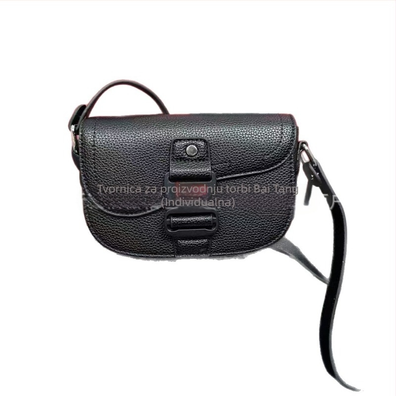 Nova moderna torba sedla 2025 – ženska torba preko ramena s monogramom D, elegantna