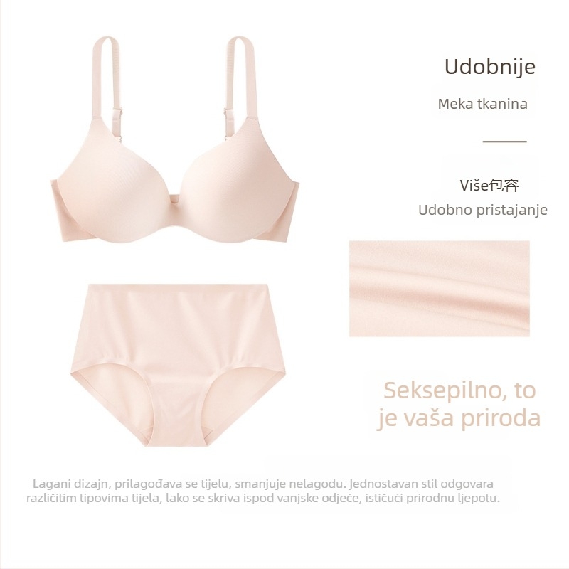 Push-up grudnjak i gaćice za mali bust, lagan i bezšavni set donjeg rublja, japanski stil minimalistički grudnjak i gaćice za žene