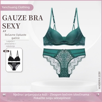 Seksi čipkasti grudnjak za jesen-zimu, bezšivni push-up grudnjak za male grudi, podizanje i oblikovanje