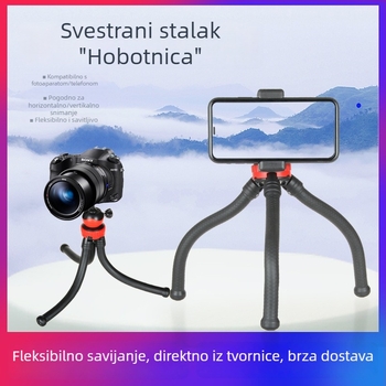 Tantu Black Diamond Octopus tripod za mobilne telefone i DSLR, s kugličnom glavom, duljina 30 cm, težina 0,38 kg, nosivost do 2 kg