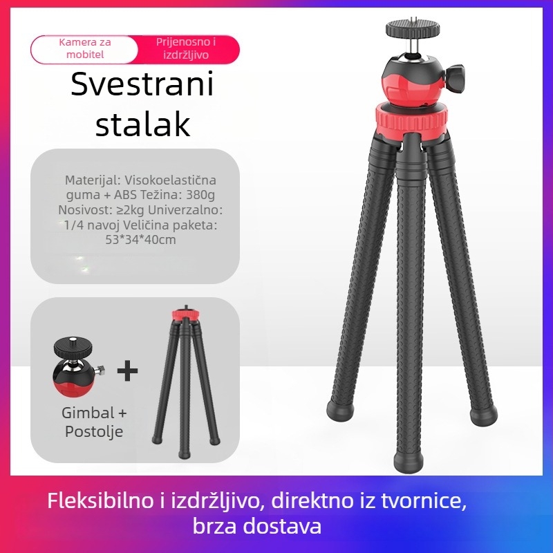 Tantu Black Diamond Octopus tripod za mobilne telefone i DSLR, s kugličnom glavom, duljina 30 cm, težina 0,38 kg, nosivost do 2 kg