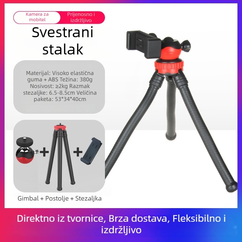 Tantu Black Diamond Octopus tripod za mobilne telefone i DSLR, s kugličnom glavom, duljina 30 cm, težina 0,38 kg, nosivost do 2 kg