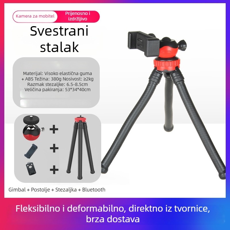 Tantu Black Diamond Octopus tripod za mobilne telefone i DSLR, s kugličnom glavom, duljina 30 cm, težina 0,38 kg, nosivost do 2 kg
