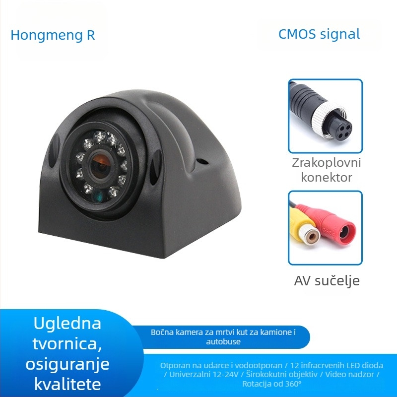 Kamera za mrtve kutove kamiona, vodootporna, AHD noćni pregled, bočna montaža