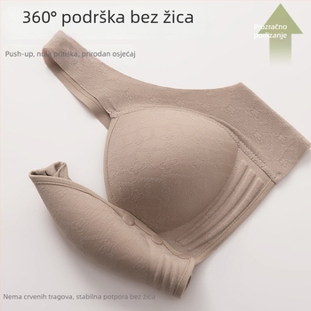 Nova jacquard grudnjak bez žice za veliku veličinu, stil prsluka, s fiksiranim košaricama, glatko prednje i oblikovano leđa