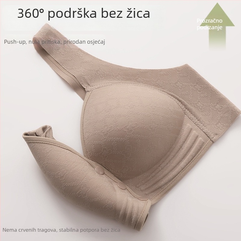 Nova jacquard grudnjak bez žice za veliku veličinu, stil prsluka, s fiksiranim košaricama, glatko prednje i oblikovano leđa