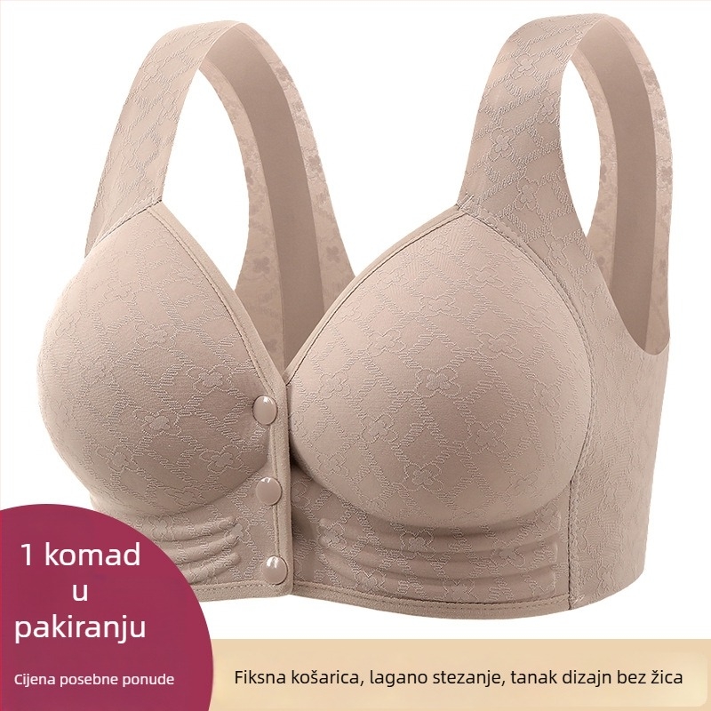Nova jacquard grudnjak bez žice za veliku veličinu, stil prsluka, s fiksiranim košaricama, glatko prednje i oblikovano leđa