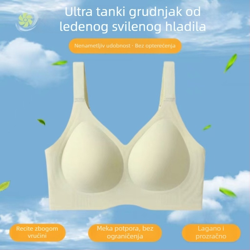 Bešavno žensko donje rublje — lagani ljetni grudnjak za velike grudi, vizualno smanjuje grudi, lijep leđa, boja kože, neproziran, nevidljivi grudnjak za plus veličinu