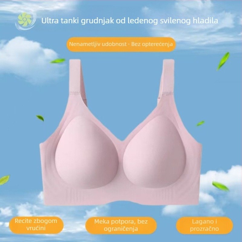 Bešavno žensko donje rublje — lagani ljetni grudnjak za velike grudi, vizualno smanjuje grudi, lijep leđa, boja kože, neproziran, nevidljivi grudnjak za plus veličinu