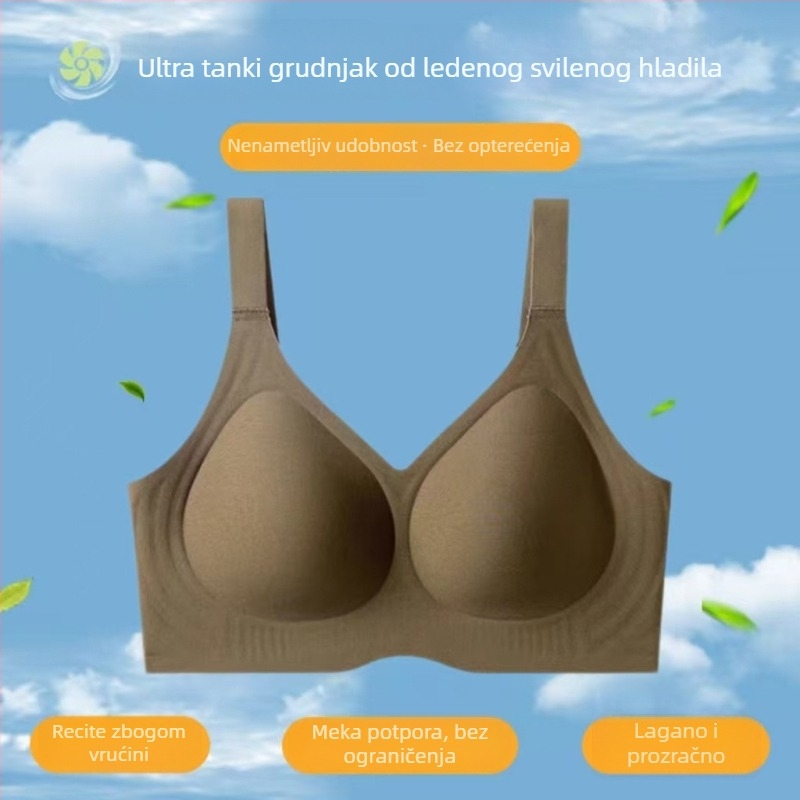 Bešavno žensko donje rublje — lagani ljetni grudnjak za velike grudi, vizualno smanjuje grudi, lijep leđa, boja kože, neproziran, nevidljivi grudnjak za plus veličinu
