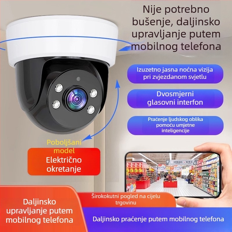 HD bežična unutarnja IP kamera s 360° noćnim vidom, 3MP/5MP, ABS kućište