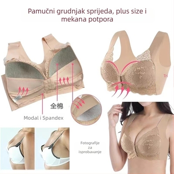 Plus-size čipkasti grudnjak s prednjim zatvaračem, udoban, lijep stražnji dio